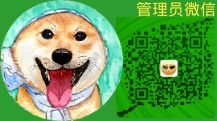 海口出售法斗幼犬海口哪里买卖法斗小狗海口养法斗的犬舍